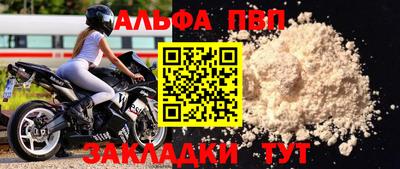 каннабис Ирбит