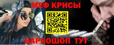каннабис Ирбит