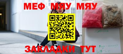 каннабис Ирбит