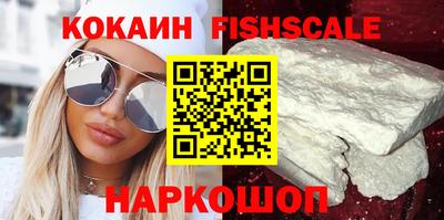 каннабис Ирбит