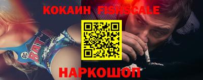 каннабис Ирбит