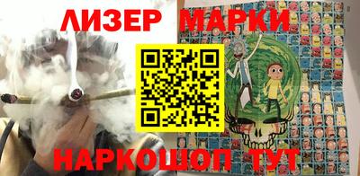 круглые Ипатово