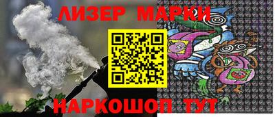 каннабис Ирбит
