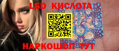 каннабис Ирбит