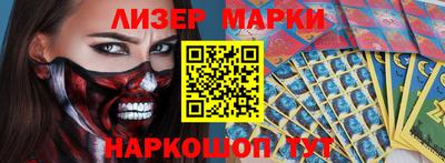 круглые Ипатово