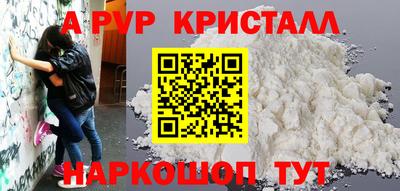 круглые Ипатово