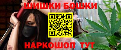 круглые Ипатово