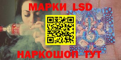 круглые Ипатово