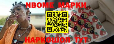 каннабис Ирбит