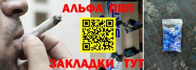 круглые Ипатово