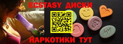 каннабис Ирбит