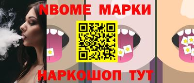 spice Изобильный