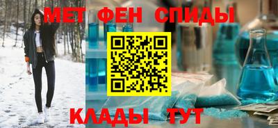 каннабис Ирбит