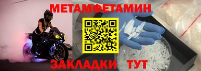 каннабис Ирбит