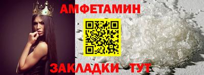 каннабис Ирбит
