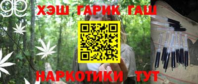круглые Ипатово