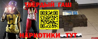 spice Изобильный