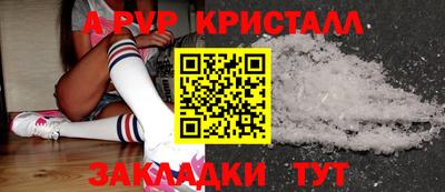 круглые Ипатово