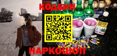 каннабис Ирбит