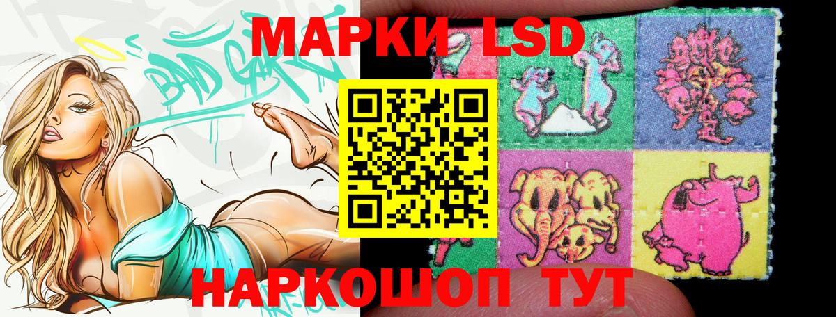Бошки Шишки  COCAIN  APVP СОЛЬ кристаллы  МДМА  Кызыл  Вход с VPN  МЕФ   Меф  ГАШИШ 
